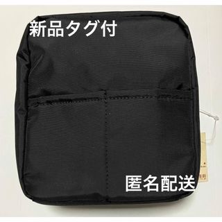 MUJI (無印良品) - 【新品】無印良品 ナイロンメイクポーチ ブラック