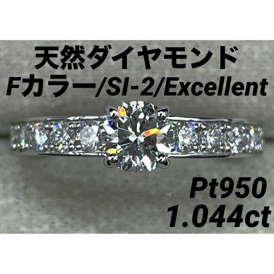 JC143.JC301★2点セット レディースのアクセサリー(リング(指輪))の商品写真