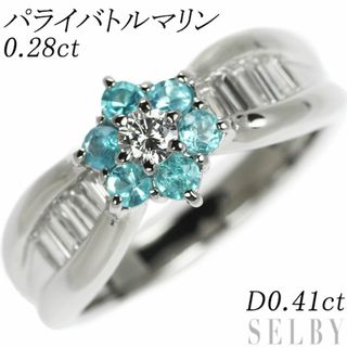 Pt900 パライバ トルマリン ダイヤモンド リング 0.28ct D0.41ct(リング(指輪))