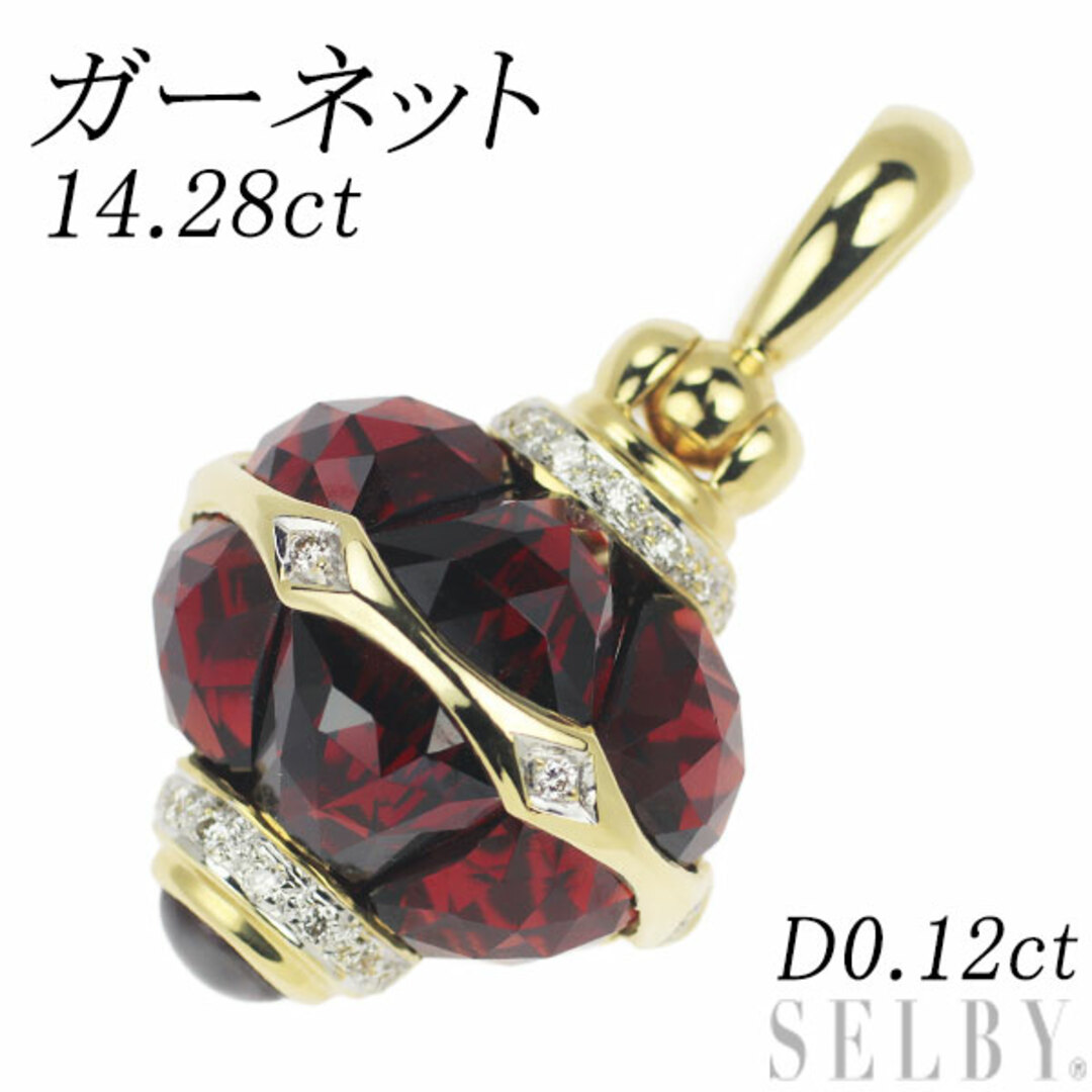  K18YG/WG ガーネット ダイヤモンド ペンダントトップ 14.28ct D0.12ct パフュームボトルモチーフ レディースのアクセサリー(ネックレス)の商品写真