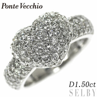 ポンテヴェキオ(PonteVecchio)のポンテヴェキオ K18WG ダイヤモンド リング 1.50ct  ハート パヴェ(リング(指輪))