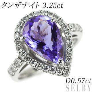 Pt900 ペアシェイプ タンザナイト ダイヤモンド リング 3.25ct D0.57ct(リング(指輪))