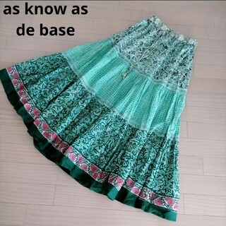as know as de base - AS KNOW AS de base 　ティアードロングスカート　フリー綿100