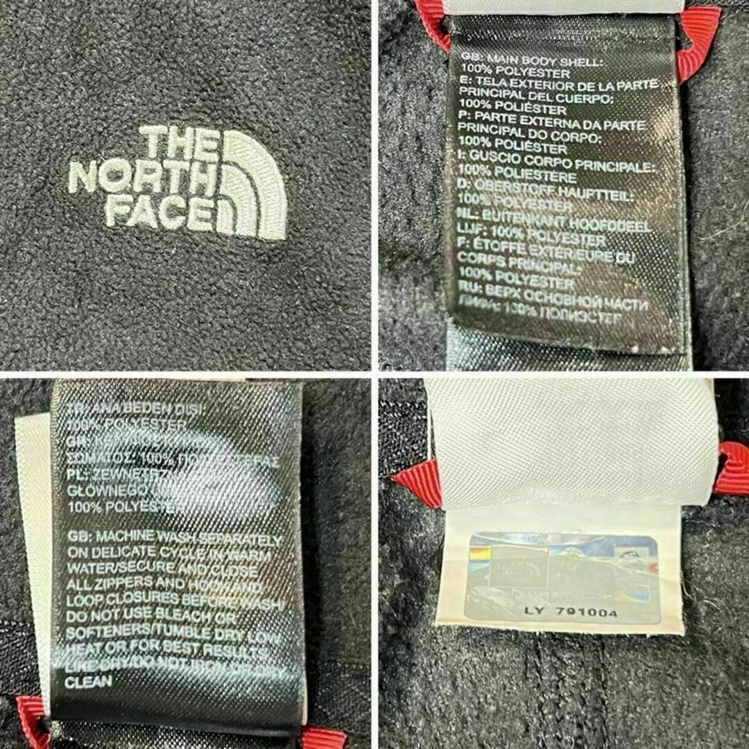 THE NORTH FACE(ザノースフェイス)の【201】USA規格ザノースフェイスフルジップフリースジャケット刺繍ロゴ メンズのジャケット/アウター(ブルゾン)の商品写真