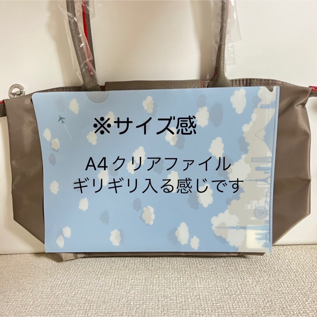 LONGCHAMP(ロンシャン)の【新品】ロンシャン ル プリアージュクラブ肩掛けMサイズカーキ、オレンジ レディースのバッグ(ショルダーバッグ)の商品写真