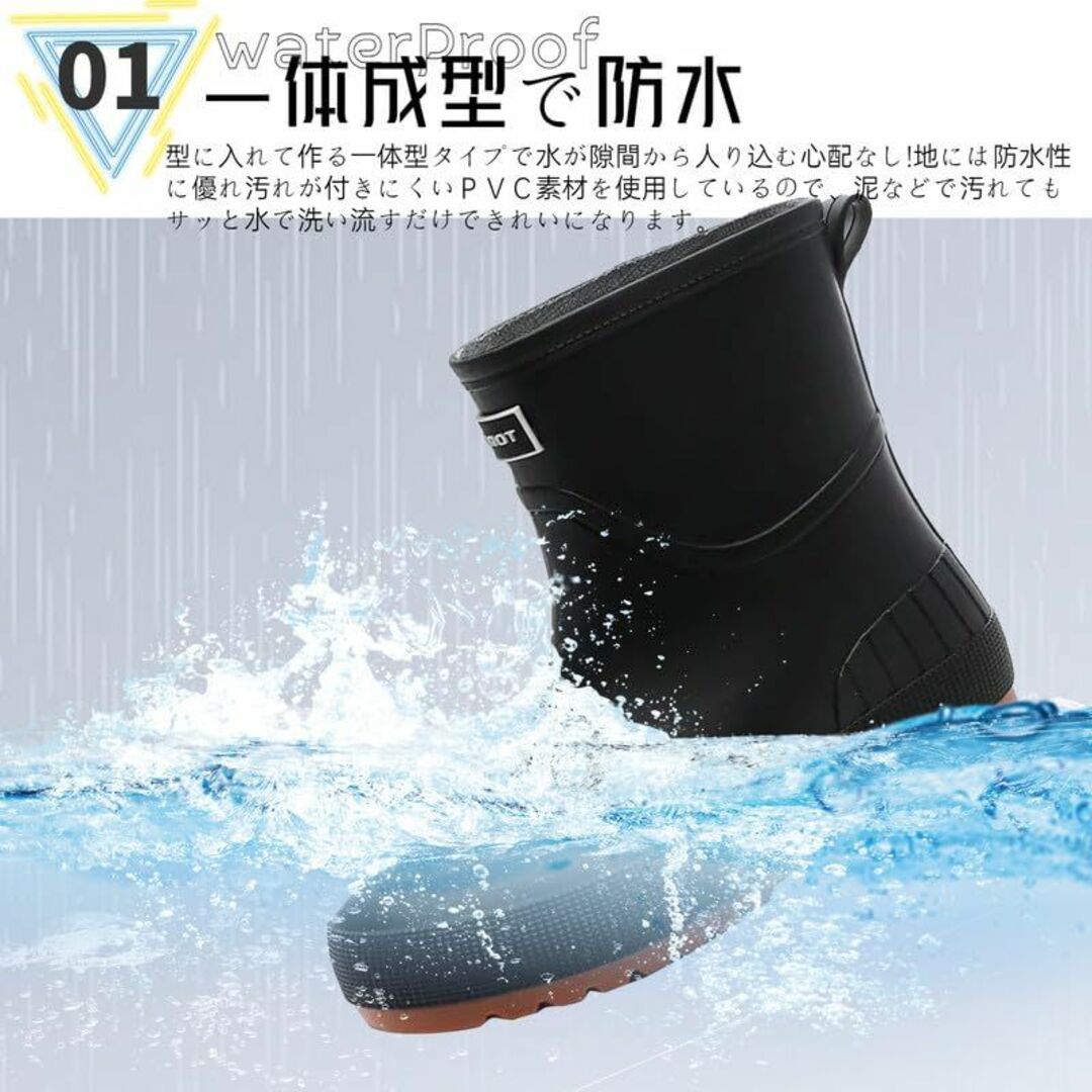 [Maxome] レインブーツ レディース レインシューズ 長靴 防水シューズ  レディースの靴/シューズ(その他)の商品写真