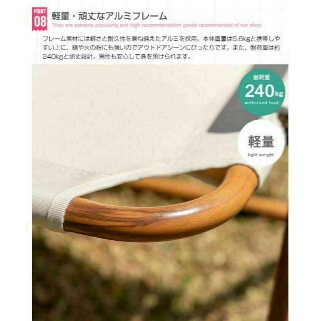 2人掛けアウトドア折りたたみベンチチェア『DO・350』シリーズ インテリア/住まい/日用品の椅子/チェア(折り畳みイス)の商品写真