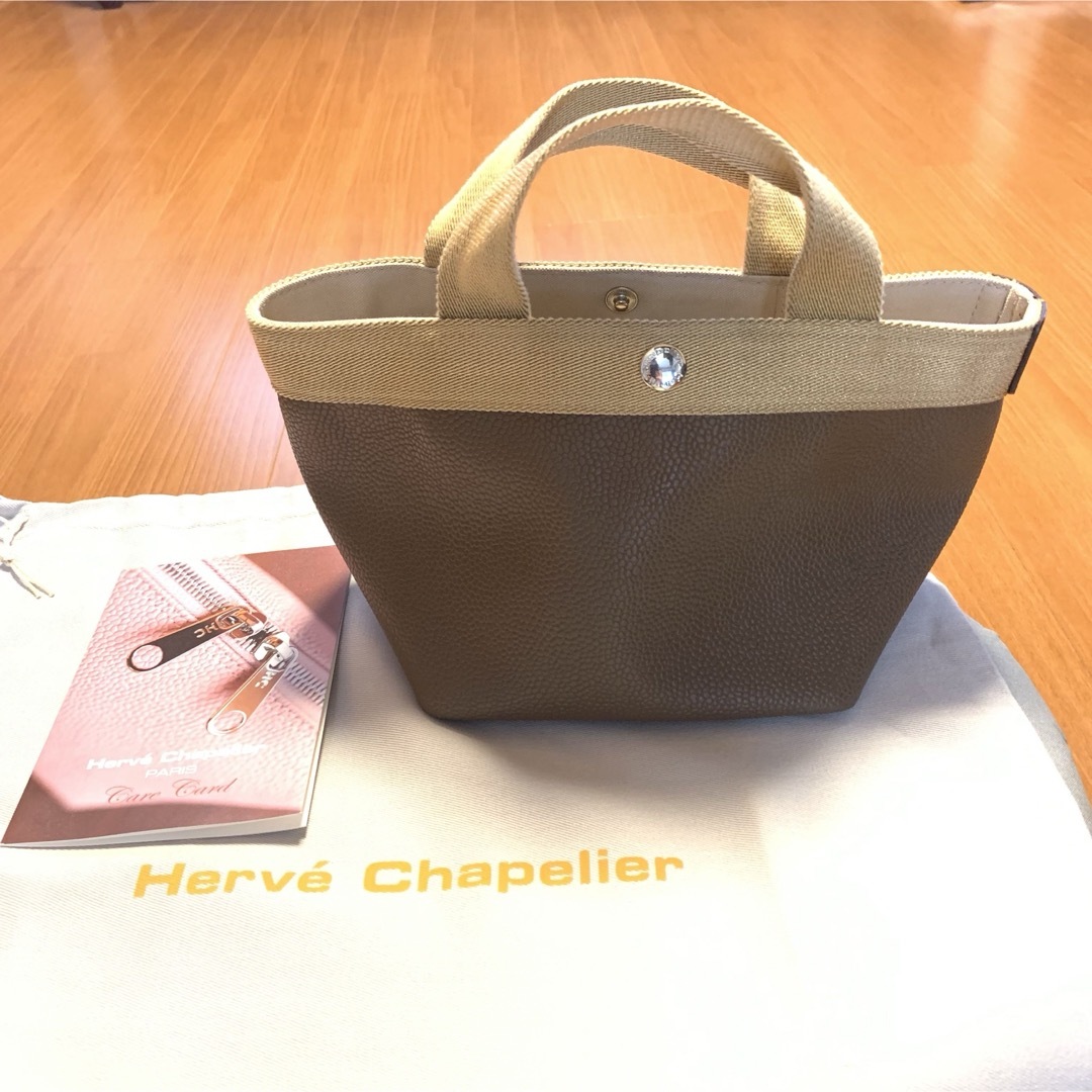 Herve Chapelier(エルベシャプリエ)のHerve Chapelier 701GP リュクストートS レディースのバッグ(トートバッグ)の商品写真