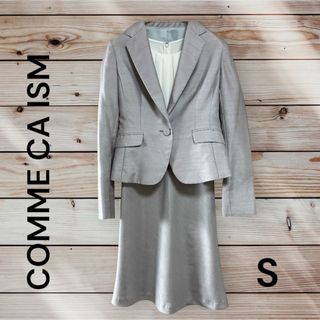 COMME CA ISM - COMME CA ISM★ワンピーススーツ セットアップ 入学式 入園式 光沢