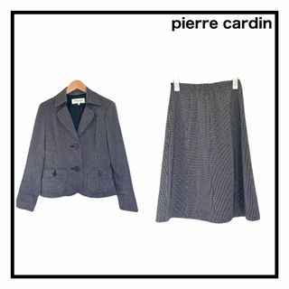 pierre cardin - ピエールカルダン　スーツセットアップ　チェック　　グレー　ジャケット　スカート