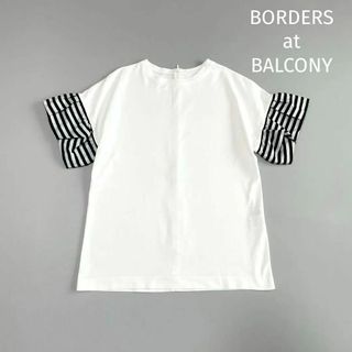 ボーダーズアットバルコニー(BORDERS at BALCONY)のBORDERS at BALCONY 袖フリル JELLY TEE WHITE(Tシャツ(半袖/袖なし))