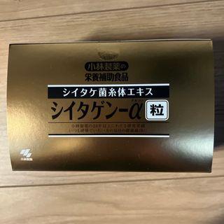 コバヤシセイヤク(小林製薬)の小林製薬 シイタゲン-α 粒 4粒×30袋　新品未開封(その他)