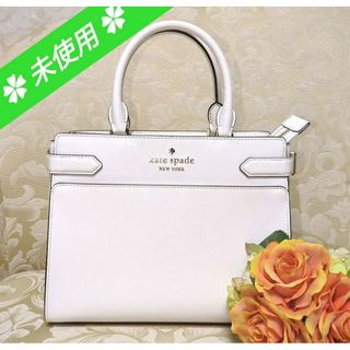 kate spade new york - 【超レア・未使用】ケイトスペード ステイシー ミディアム サッチェル ホワイト