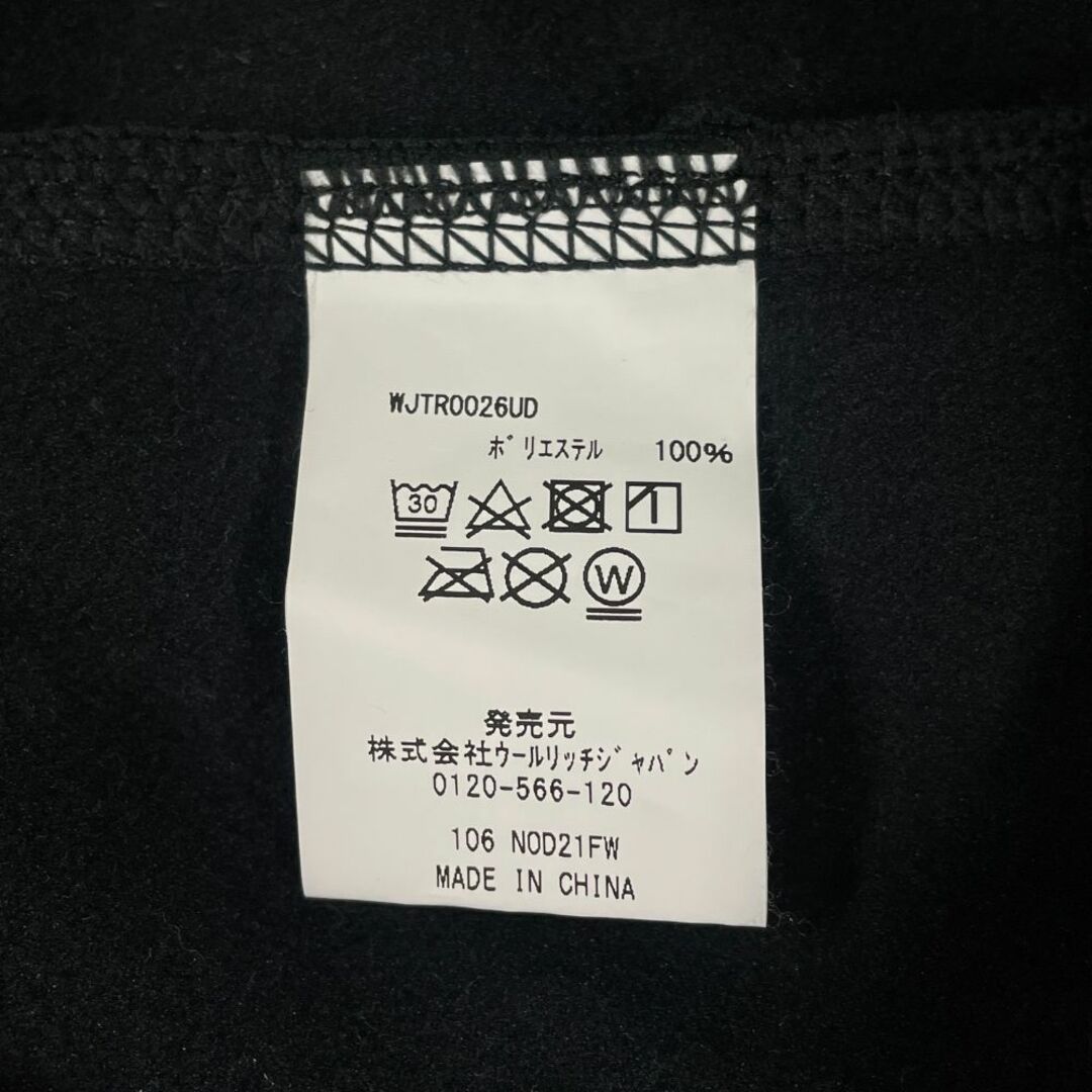 WOOLRICH(ウールリッチ)のWOOLRICH ウールリッチ POLARTEC ポーラーテック フリースパンツ 黒 サイズM 正規品 / B4960 メンズのパンツ(その他)の商品写真