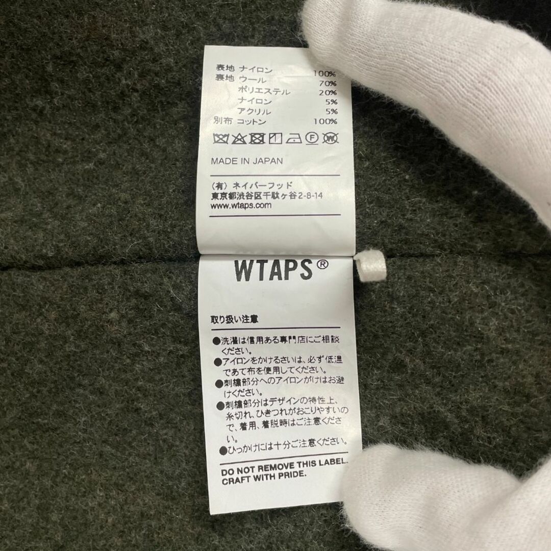 W)taps - WTAPS ダブルタップス 18AW TWINE / JACKET NYLON W)taps - WTAPS ダブルタップス 18AW TWINE / JACKET NYLON