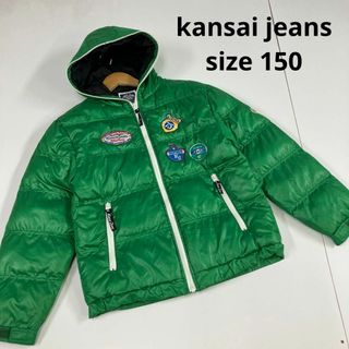 kansai jeans カンサイ　ジーンズ　中綿　ジャケット　ナイロン　古着(ジャケット/上着)