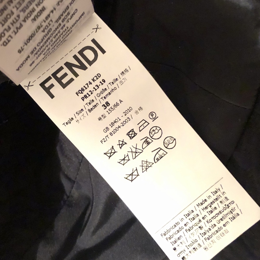 FENDI(フェンディ)のFENDI black skirt❤︎ レディースのスカート(ひざ丈スカート)の商品写真