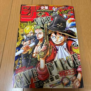 HUNTER×HUNTER（ハンター×ハンター）1〜36巻 ほぼ全巻セットの通販 by 