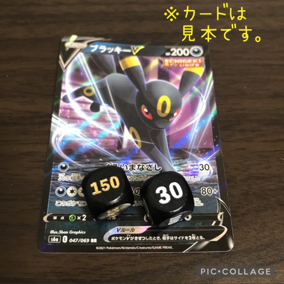 ポケモンカード 対応 ダメカン代用 木製 金色＆ホワイトダイス サイコロ 12個 エンタメ/ホビーのトレーディングカード(カードサプライ/アクセサリ)の商品写真