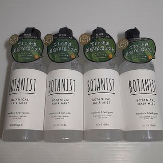 ボタニスト(BOTANIST)のボタニスト ボタニカルヘアミスト 200ml ×4(ヘアウォーター/ヘアミスト)