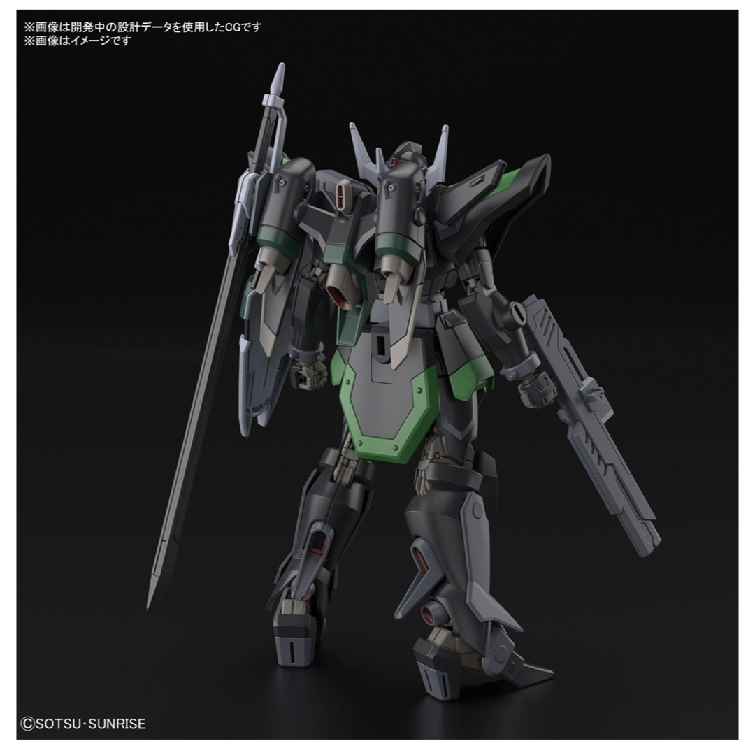 BANDAI(バンダイ)のHG 1/144 ブラックナイトスコードルドラ グリフィン・アルバレスト専用機  エンタメ/ホビーのおもちゃ/ぬいぐるみ(模型/プラモデル)の商品写真