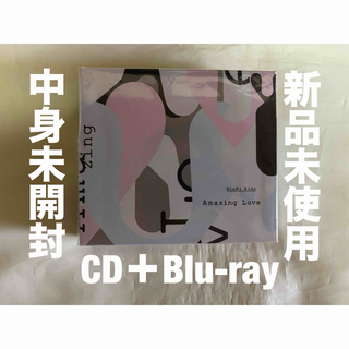 KinKi Kids★Amazing Love ファンクラブCD Blu-ray