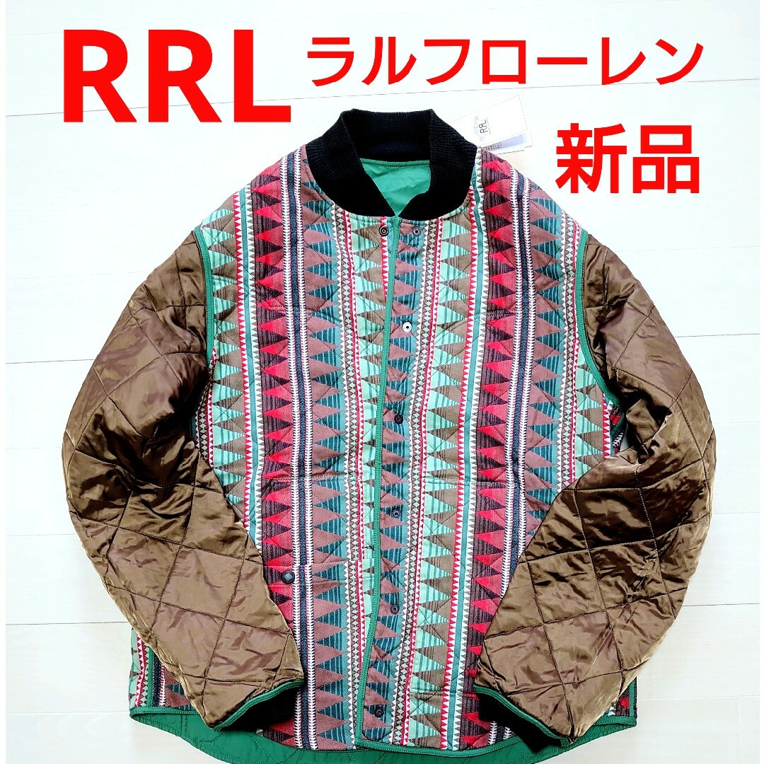 RRL(ダブルアールエル)の新品★RRLダブルアールエル キルティング ボンバー ジャケット ネイティブ柄 メンズのジャケット/アウター(ブルゾン)の商品写真