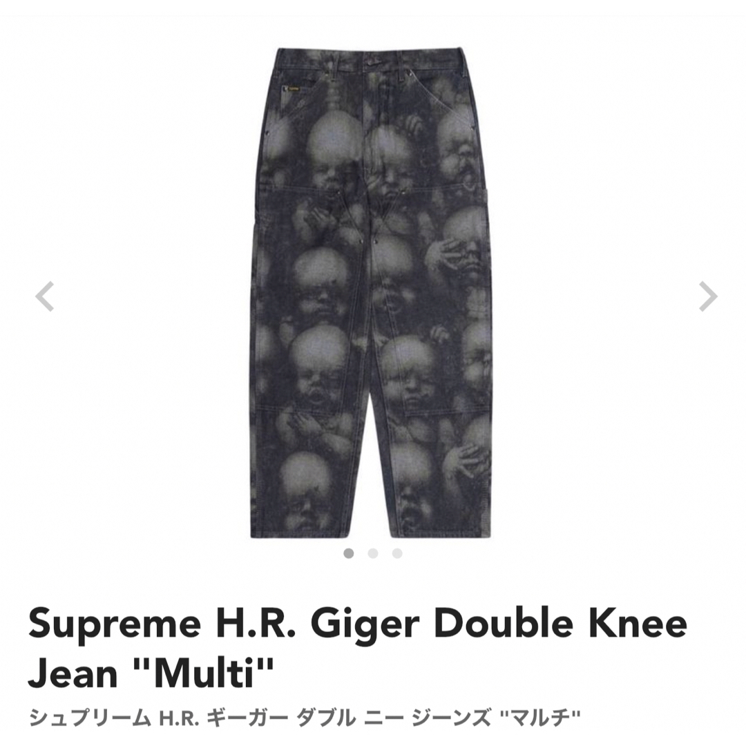 Supreme H.R. Giger Double Knee Jean Supreme H.R. Giger Double Knee Jean
