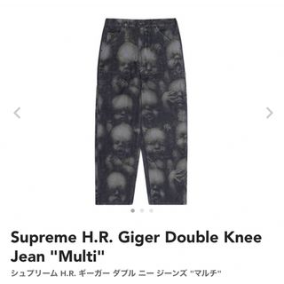 シュプリーム(Supreme)のSupreme H.R. Giger Double Knee Jean(デニム/ジーンズ)