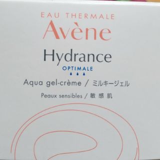 アベンヌ(Avene)のアベンヌPFA ミルキージエル(保湿ジェル)