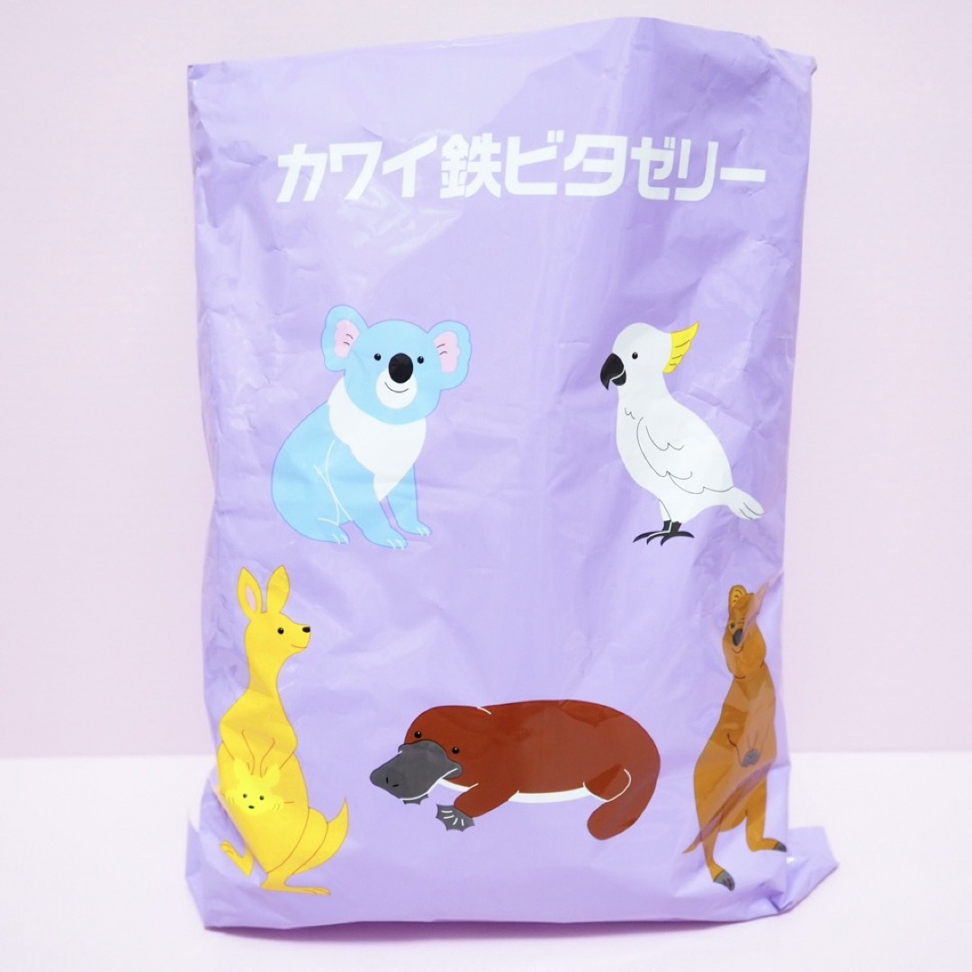 カワイ 鉄ビタゼリー 肝油ドロップ 食品/飲料/酒の健康食品(その他)の商品写真