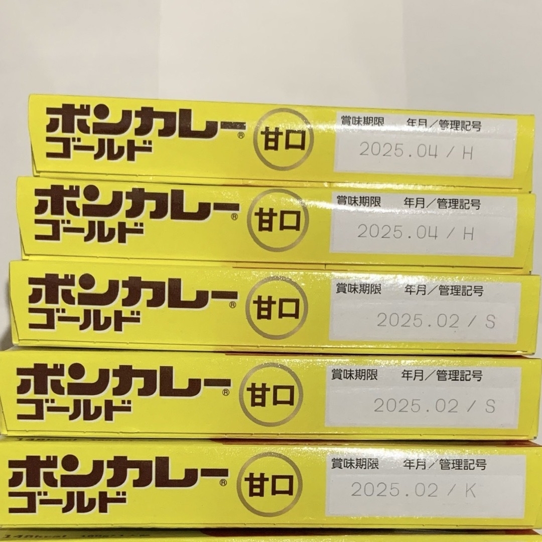 大塚食品(オオツカショクヒン)の【ボンカレー 甘口 5箱】2箱開封 レトルト カレー 食品/飲料/酒の加工食品(レトルト食品)の商品写真