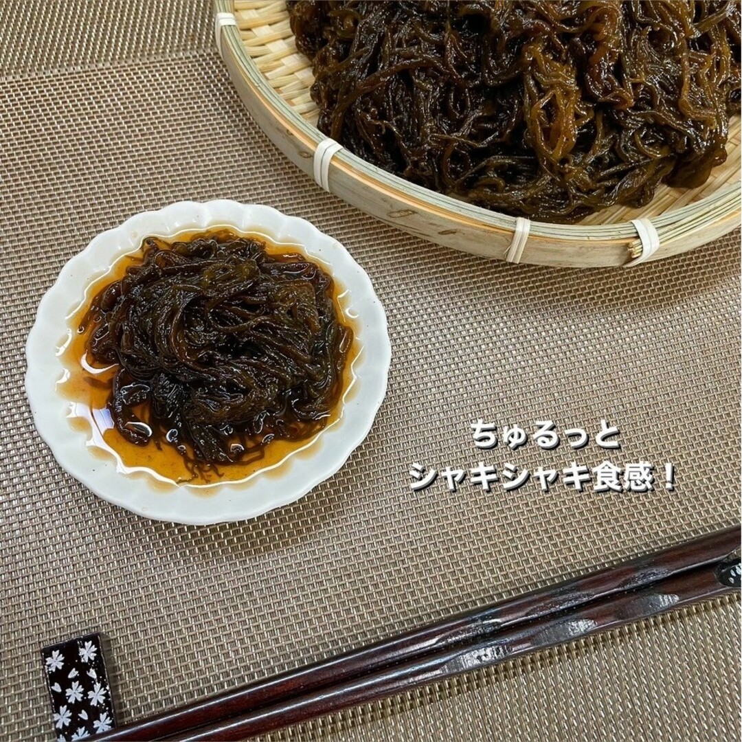 沖縄県産太もずく♪2kg(500g×4パック)太くて長～い塩蔵もずく‼️送料込み 食品/飲料/酒の食品(野菜)の商品写真