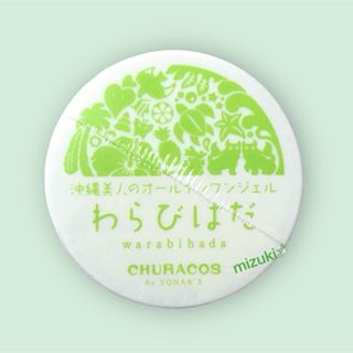 チュラコス(CHURACOS)のCHURACOS　チュラコス　わらびはだ　大容量　200g　(オールインワン化粧品)