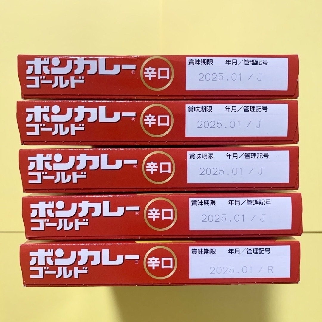 大塚食品(オオツカショクヒン)の箱開封【ボンカレー 辛口 5個】箱は折畳み同梱、ご理解賜われる方に♪  食品/飲料/酒の加工食品(レトルト食品)の商品写真