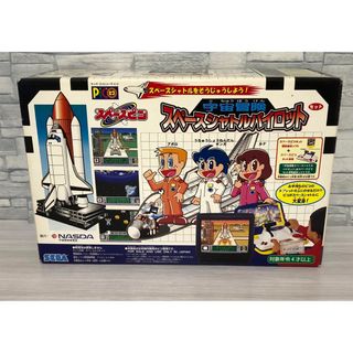 セガ(SEGA)のスペースピコ　宇宙冒険スペースシャトルパイロットセット(その他)