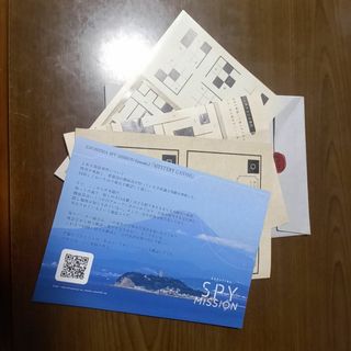 江ノ島トレジャーカフェ｢SPY MISSION 2｣(その他)