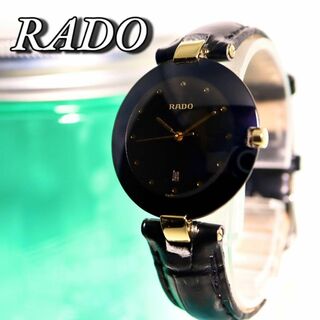 ラドー(RADO)の美品 RADO デイト レディース腕時計 350(腕時計)