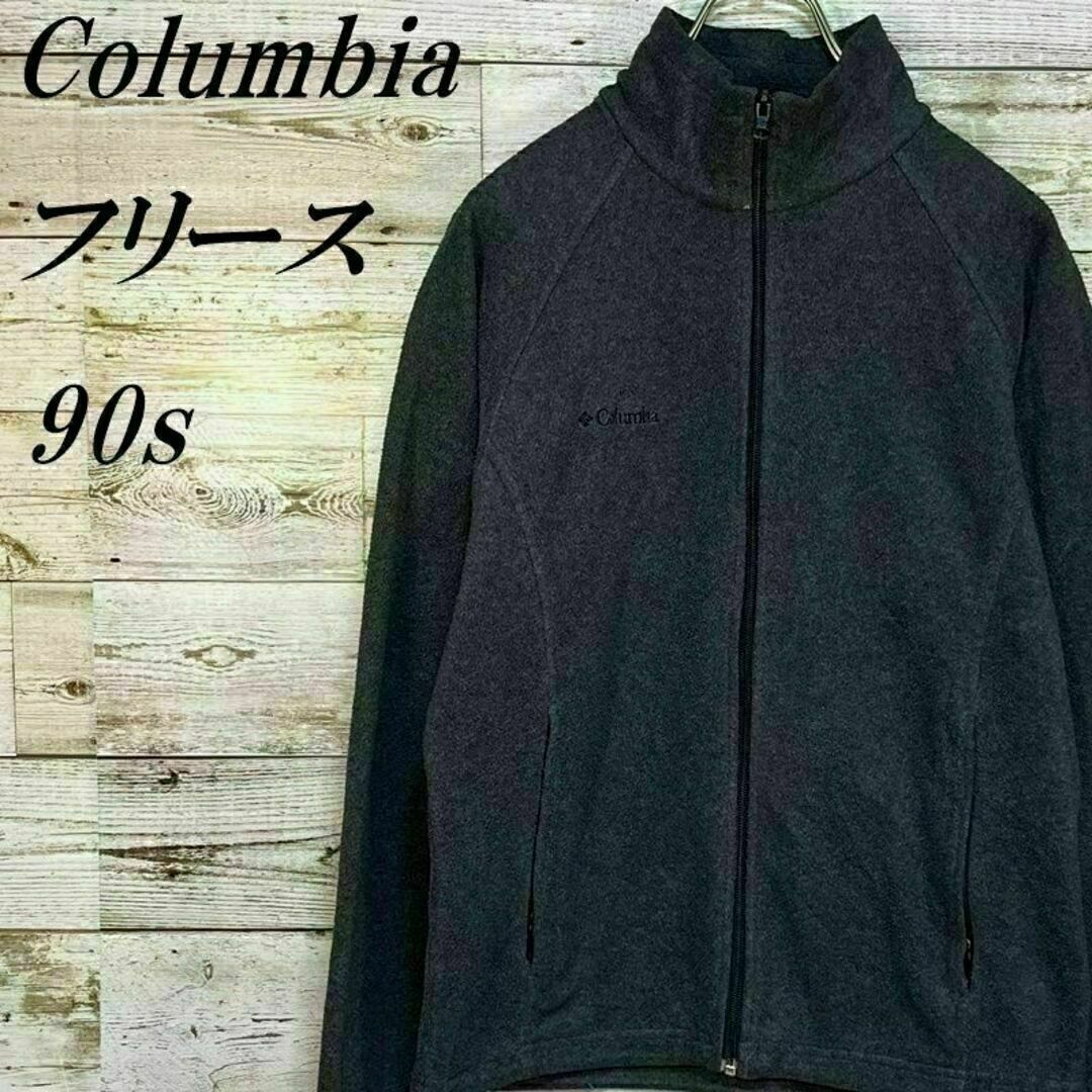 Columbia(コロンビア)の【043】90sUSA規格コロンビア刺繍ロゴフルジップフリースジャケット メンズのジャケット/アウター(ブルゾン)の商品写真
