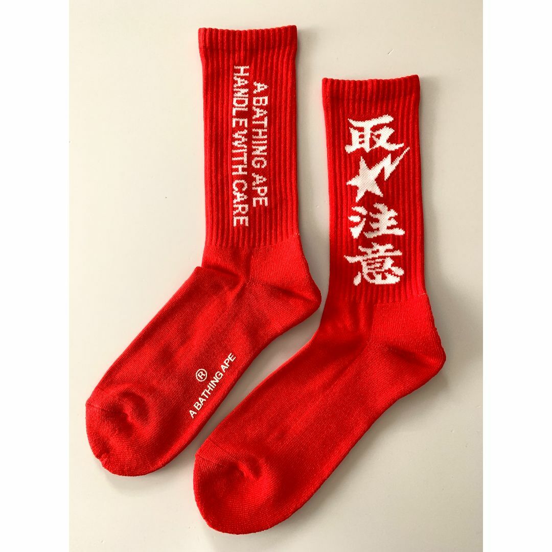 A BATHING APE(アベイシングエイプ)のBlack Eye Patch x BAPE SOCKS RED メンズのレッグウェア(ソックス)の商品写真