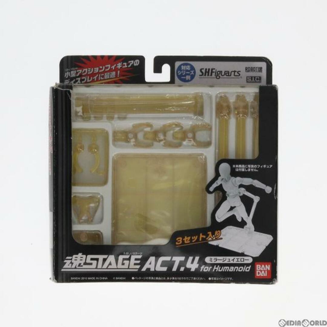 BANDAI(バンダイ)の魂STAGE(魂ステージ) ACT.4 ヒューマンサポートタイプ クリアイエロー フィギュア用アクセサリ バンダイ エンタメ/ホビーのフィギュア(その他)の商品写真