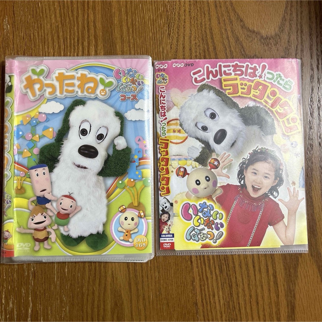 いないいないばぁっ！DVDまとめ売り エンタメ/ホビーのDVD/ブルーレイ(キッズ/ファミリー)の商品写真