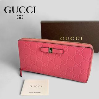 グッチ 長財布（ピンク/桃色系）の通販 1,000点以上 | Gucciを買うなら