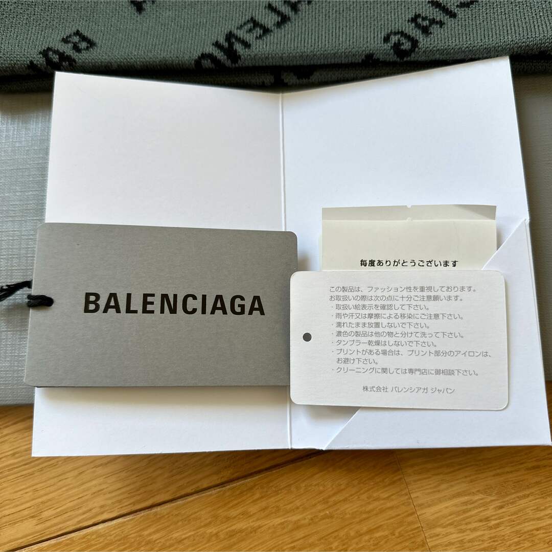 Balenciaga(バレンシアガ)のバレンシアガ　ビーニー　ニット帽　帽子 レディースの帽子(ニット帽/ビーニー)の商品写真