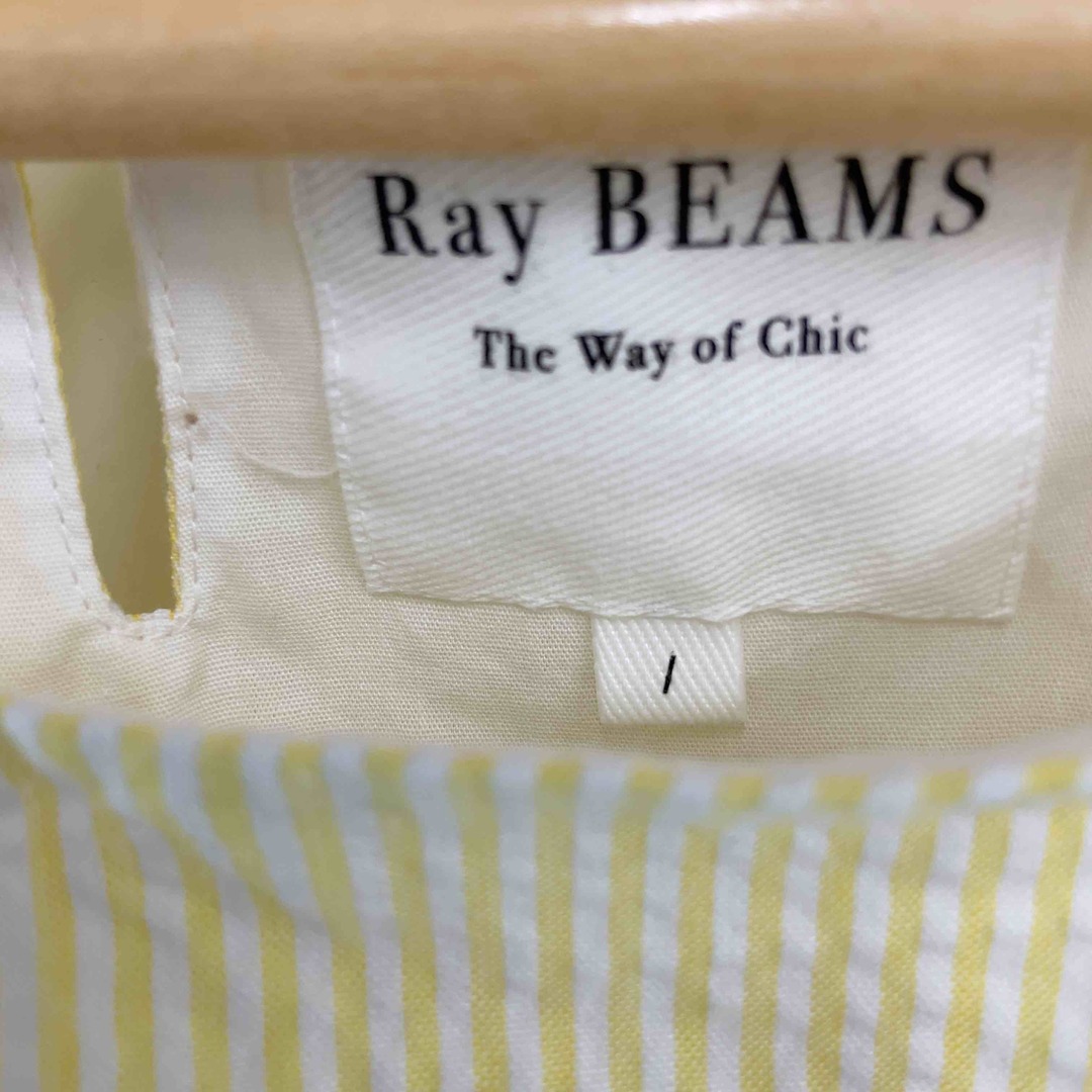 Ray BEAMS(レイビームス)のRAY BEAMS レイビームス レディース ワンピース ノースリーブ イエロー ストライプ ひざ丈 レディースのワンピース(ひざ丈ワンピース)の商品写真