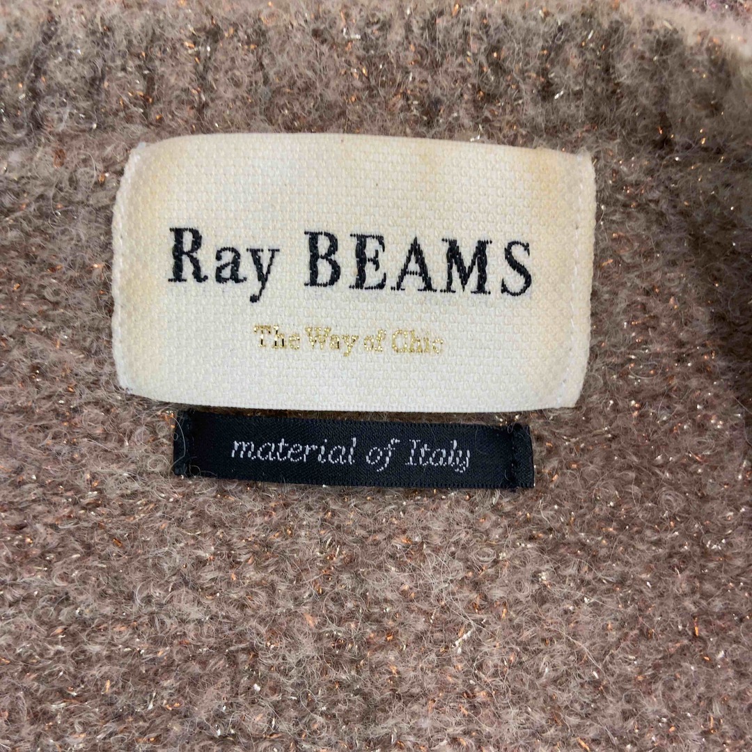 Ray BEAMS(レイビームス)のRAY BEAMS レイビームス レディース ニット セーター ブラウン 長袖 レディースのトップス(ニット/セーター)の商品写真