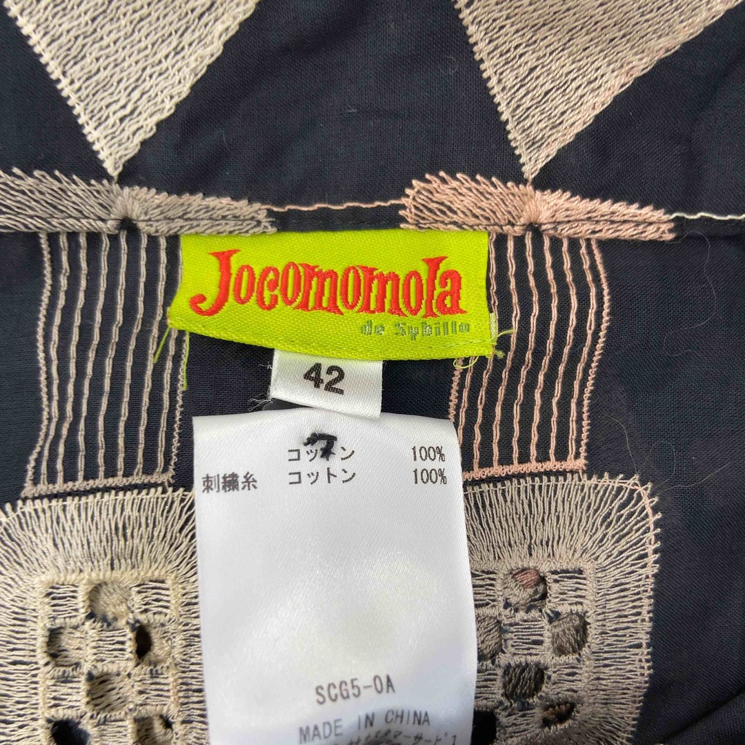 Jocomomola(ホコモモラ)のホコモモラ Jocomomola 刺繍　ワンピース　ジャケット　セットアップ　黒基調　ジャケット42　ワンピ－ス40 レディースのフォーマル/ドレス(スーツ)の商品写真