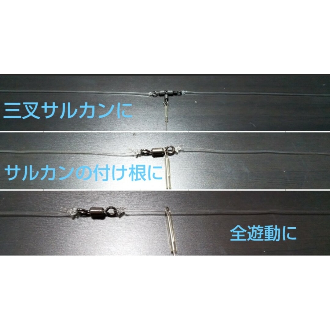 アジング　Fシステム 早く沈むフロート　お試しセット　アジング メバリング スポーツ/アウトドアのフィッシング(その他)の商品写真