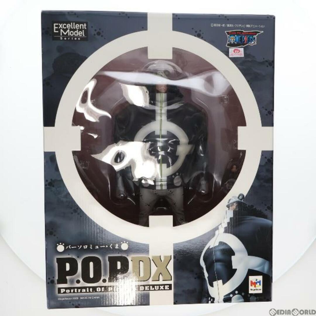 MegaHouse(メガハウス)のPortrait.Of.Pirates P.O.P NEO-DX バーソロミュー・くま ONE PIECE(ワンピース) 完成品 フィギュア メガハウス エンタメ/ホビーのフィギュア(アニメ/ゲーム)の商品写真