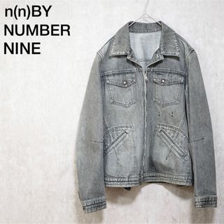 n(n)BYNUMBER(N)INE - 稀少モデル エヌエヌバイナンバーナイン ウォッシュ加工 デニムジャケット 3